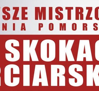 Pierwsze Mistrzostwa Kamienia Pomorskiego w Skokach Narciarskich! Pierwsze Mistrzostwa Kamienia Pomorskiego w Skokach Narciarskich!