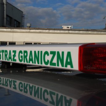 Po służbie ujął włamywacza Po służbie ujął włamywacza