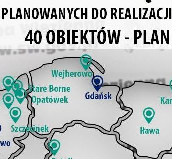Ani aresztów, ani hali produkcyjnej w Kamieniu Pomorskim. Ministerstwo wycofuje się z pomysłów Ani aresztów, ani hali produkcyjnej w Kamieniu Pomorskim. Ministerstwo wycofuje się z pomysłów