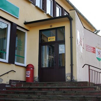 Zgłoś kandydata do tytułu "Zasłużony dla gminy Świerzno" Zgłoś kandydata do tytułu "Zasłużony dla gminy Świerzno"
