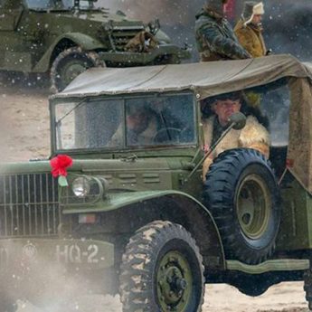 Zabytkowe pojazdy militarne pojawią się pod kamieńskim ratuszem Zabytkowe pojazdy militarne pojawią się pod kamieńskim ratuszem