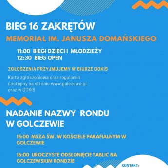 Bieg 16 Zakrętów - Memoriał im. Janusza Domańskiego 2018 Bieg 16 Zakrętów - Memoriał im. Janusza Domańskiego 2018