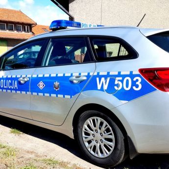 Dwa nowe nabytki kamieńskiej policji Dwa nowe nabytki kamieńskiej policji