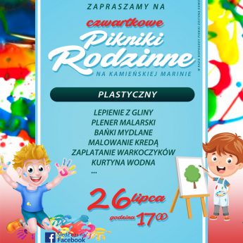 Piknik Rodzinny na Kamieńskiej Marinie Piknik Rodzinny na Kamieńskiej Marinie