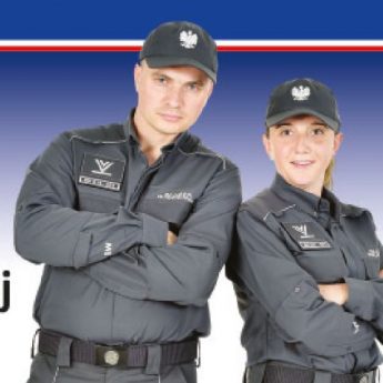 Szukasz ciekawej pracy? Służba Więzienna zaprasza w swoje szeregi! Szukasz ciekawej pracy? Służba Więzienna zaprasza w swoje szeregi!