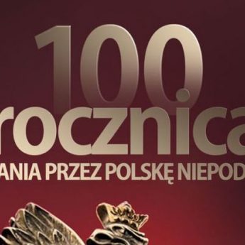 Piknik Niepodległościowy w Kamieniu Pomorskim już w niedzielę Piknik Niepodległościowy w Kamieniu Pomorskim już w niedzielę