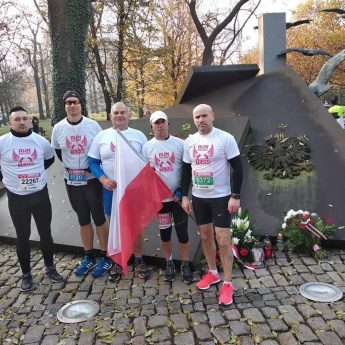 Biegacze z Kamienia Pomorskiego świętowali odzyskanie niepodległości w całej Polsce! Biegacze z Kamienia Pomorskiego świętowali odzyskanie niepodległości w całej Polsce!
