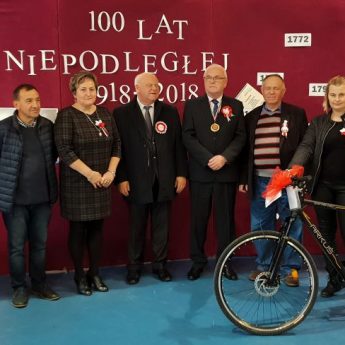 VI Świerznowski Bieg Niepodległościowy VI Świerznowski Bieg Niepodległościowy