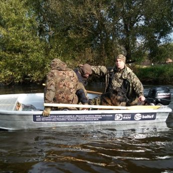 Kłusownicy ryb bez szans! Kłusownicy ryb bez szans!