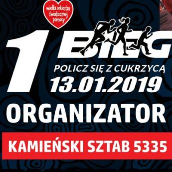 I Bieg Wielkiej Orkiestry Świątecznej Pomocy "Policz się z cukrzycą" I Bieg Wielkiej Orkiestry Świątecznej Pomocy "Policz się z cukrzycą"