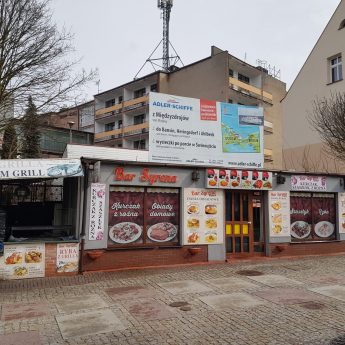 Międzyzdroje Lokal handlowy na deptaku Międzyzdroje Lokal handlowy na deptaku