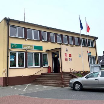 Na termomodernizację gmina będzie musiała znaleźć dodatkowe środki Na termomodernizację gmina będzie musiała znaleźć dodatkowe środki