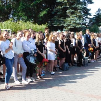 Uroczyste zakończenie roku szkolnego w ZSP w Kamieniu Pomorskim Uroczyste zakończenie roku szkolnego w ZSP w Kamieniu Pomorskim