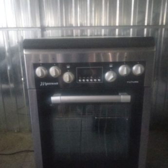 Kuchenka gazowa elektryczna Mastercook Kuchenka gazowa elektryczna Mastercook