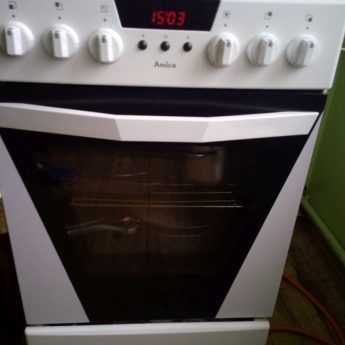 Nadawca: Ogloszenie  Temat: