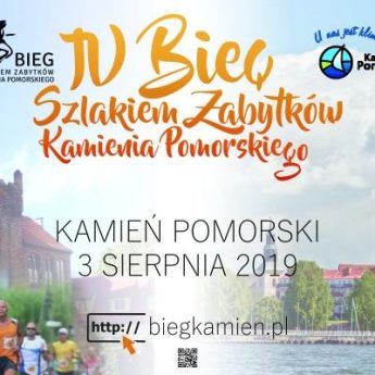 Zbliża się IV Bieg Szlakiem Zabytków Kamienia Pomorskiego Zbliża się IV Bieg Szlakiem Zabytków Kamienia Pomorskiego