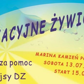 "Wakacyjne żywioły" na kamieńskiej Marinie "Wakacyjne żywioły" na kamieńskiej Marinie