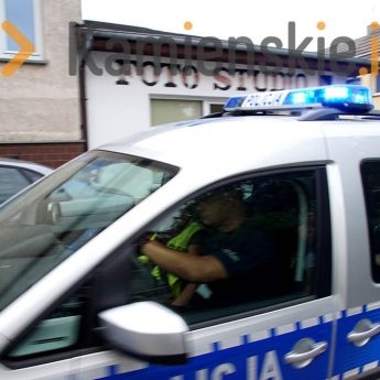 "To nie było żadne zabójstwo na dyskotece!". Jest trzymiesięczny areszt dla podejrzanego "To nie było żadne zabójstwo na dyskotece!". Jest trzymiesięczny areszt dla podejrzanego
