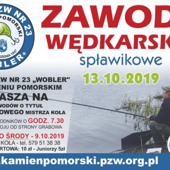 II tura zawodów wędkarskich o tytuł Spławikowego Mistrza Koła PZW z Kamienia Pomorskiego II tura zawodów wędkarskich o tytuł Spławikowego Mistrza Koła PZW z Kamienia Pomorskiego