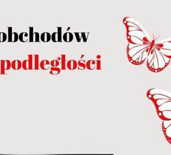 Obchody Święta Niepodległości w Golczewie Obchody Święta Niepodległości w Golczewie
