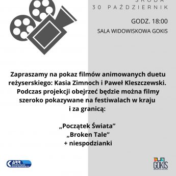 Wieczór Polskiej Animacji w GOKiS Wieczór Polskiej Animacji w GOKiS