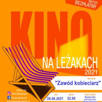 Kino na leżakach w Międzywodziu Kino na leżakach w Międzywodziu