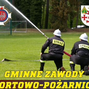 Gminne Zawody Sportowo - Pożarnicze w Golczewie już w sobotę