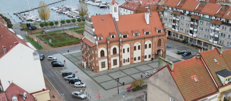 Burmistrz Kamienia Pomorskiego ogłasza nabór na trzy stanowiska urzędnicze