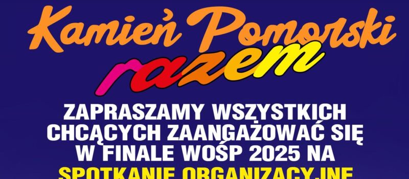 Kamień Pomorski RAZEM dla WOŚP!