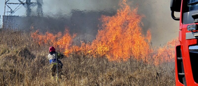 PSP w Kamieniu Pomorskim ogłasza nabór do służby!