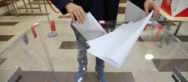 To oni będą pilnować przebiegu wyborów w gminie Kamień Pomorski [Składy Komisji Wyborczych]