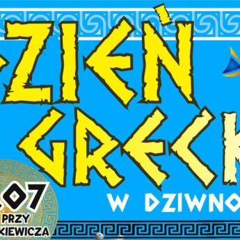 Lipiec w Dziwnowie wchodzi na jeszcze wyższe obroty