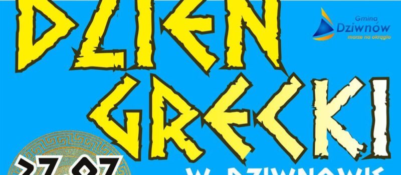 Lipiec w Dziwnowie wchodzi na jeszcze wyższe obroty