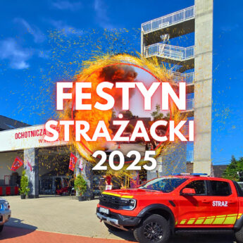Rodzinny festyn przy remizie – 9 sierpnia spotykamy się w Kołczewie! Rodzinny festyn przy remizie – 9 sierpnia spotykamy się w Kołczewie!