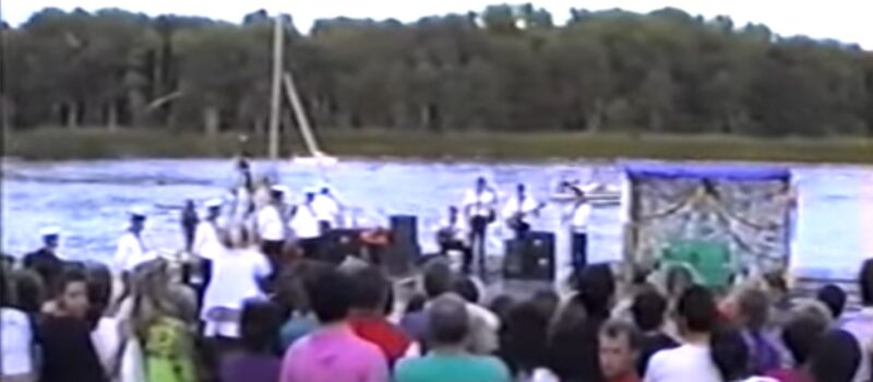 Zobaczcie jak wyglądał Dziwnów ponad 30 lat temu! [FILM]