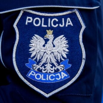 Nawet 1800 zł. Nowy dodatek mieszkaniowy dla funkcjonariuszy Nawet 1800 zł. Nowy dodatek mieszkaniowy dla funkcjonariuszy