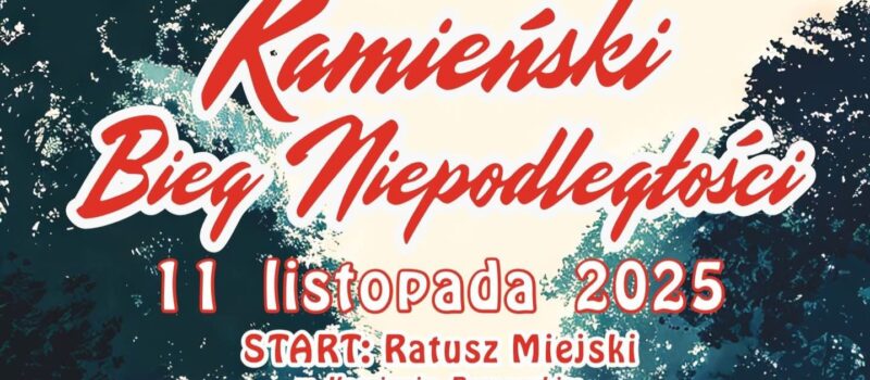 Kamieński Bieg Niepodległości już 11 listopada