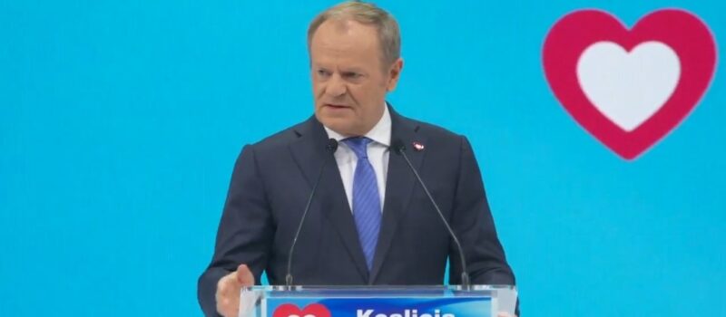 Nowe logo i nowa nazwa. Donald Tusk ogłosił zjednoczenie Nowe logo i nowa nazwa. Donald Tusk ogłosił zjednoczenie