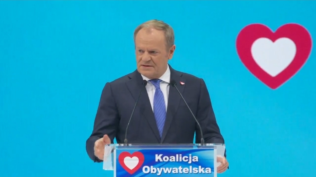 Nowe logo i nowa nazwa. Donald Tusk ogłosił zjednoczenie