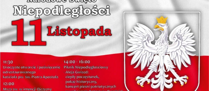 Międzyzdroje uczczą Narodowe Święto Niepodległości. Koncerty, msza, piknik i seans filmowy Międzyzdroje uczczą Narodowe Święto Niepodległości. Koncerty, msza, piknik i seans filmowy