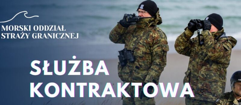 Straż Graniczna zaprasza byłych funkcjonariuszy do powrotu. Morski Oddział SG otwiera rekrutację