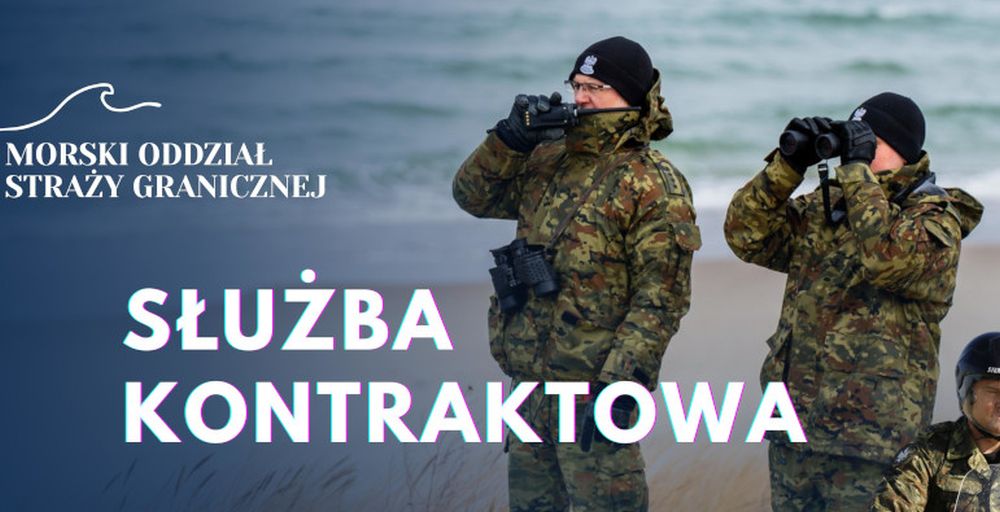 Straż Graniczna zaprasza byłych funkcjonariuszy do powrotu. Morski Oddział SG otwiera rekrutację