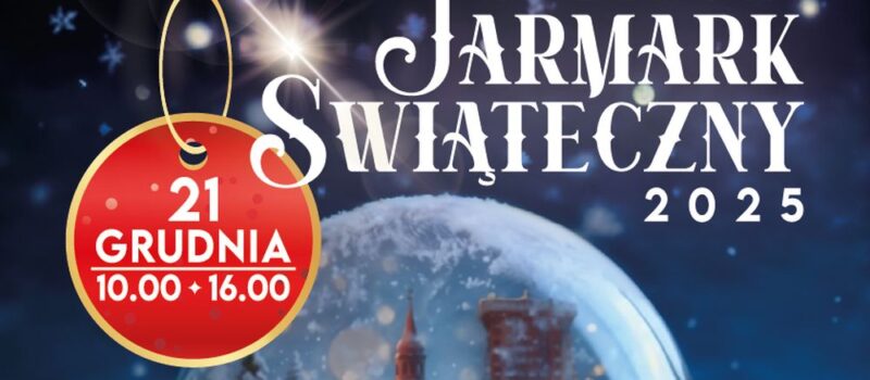 Woliński Jarmark Świąteczny już w niedzielę! Woliński Jarmark Świąteczny już w niedzielę!