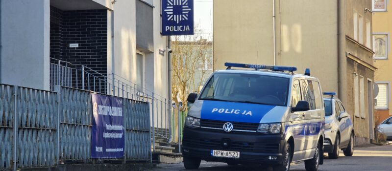 Empatia i profesjonalizm w działaniu. Mieszkanka podziękowała policjantom