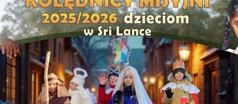 Kolędnicy misyjni odwiedzą domy w Wolinie. Zbiórka na pomoc dzieciom ze Sri Lanki Kolędnicy misyjni odwiedzą domy w Wolinie. Zbiórka na pomoc dzieciom ze Sri Lanki