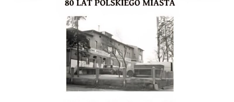 MHZK zaprasza na wykład o powojennej gospodarce Kamienia Pomorskiego MHZK zaprasza na wykład o powojennej gospodarce Kamienia Pomorskiego