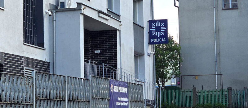 Policja szuka pracownika w Kamieniu Pomorskim. Płaca od 5100 zł brutto