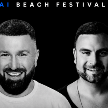 AI Beach Festival 2026 - muzyczne emocje w Międzyzdrojach!
