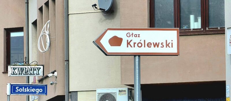 Rowerem do Głazu Królewskiego. Kamień Pomorski rusza z długo wyczekiwaną inwestycją Rowerem do Głazu Królewskiego. Kamień Pomorski rusza z długo wyczekiwaną inwestycją